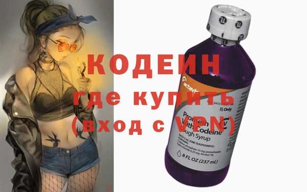 круглые Богданович