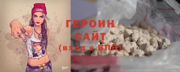 круглые Богданович